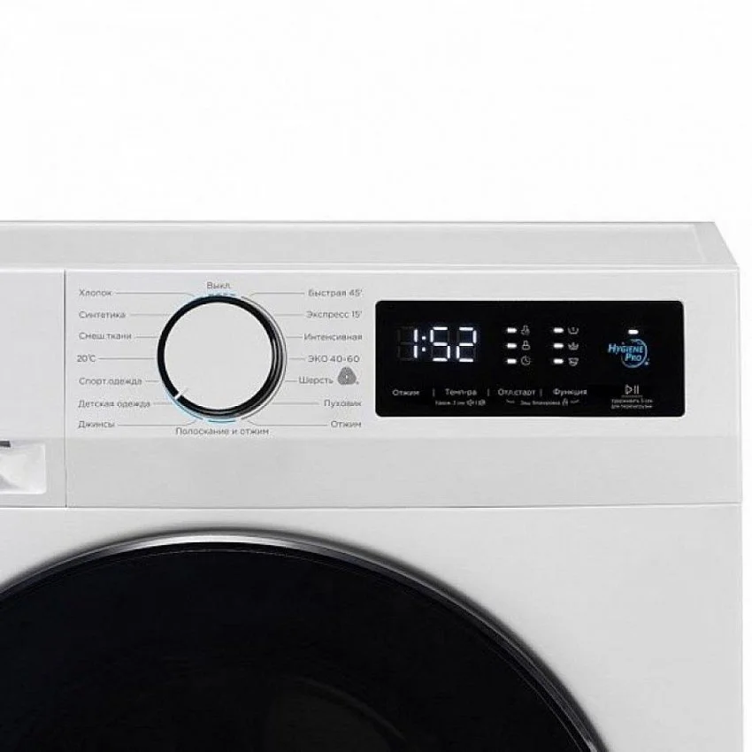 Стиральная машина MIDEA MFG17W70B14