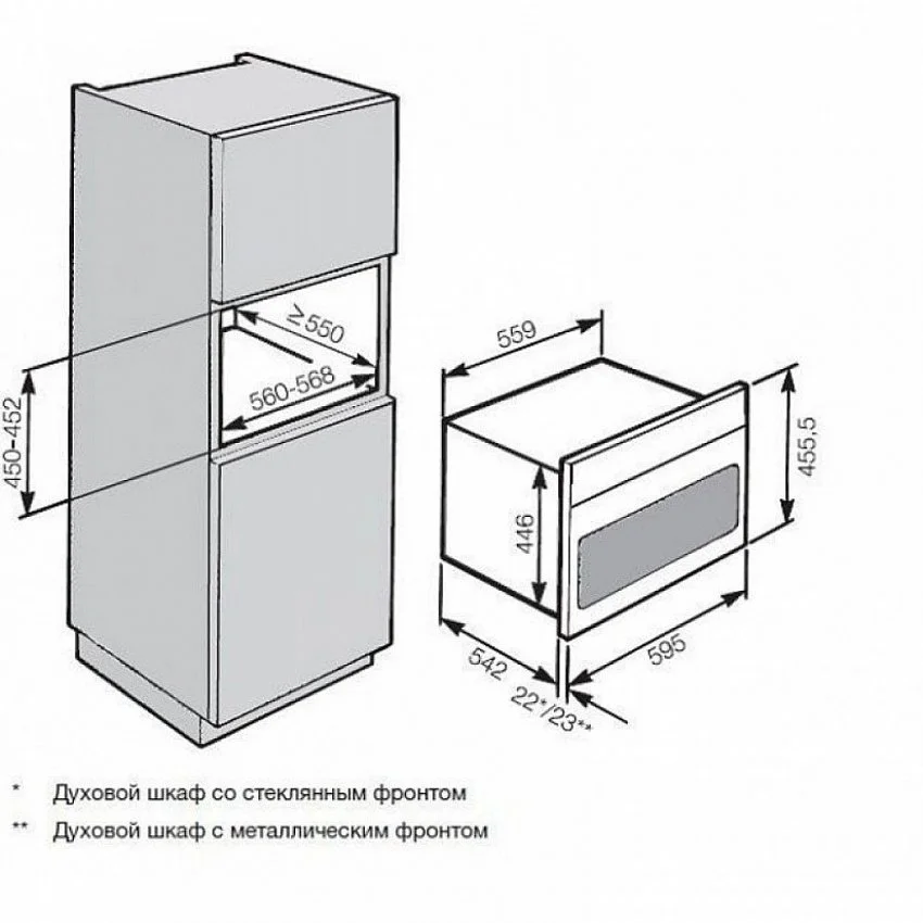 Духовой шкаф MIELE H6401BM EDST/CLST