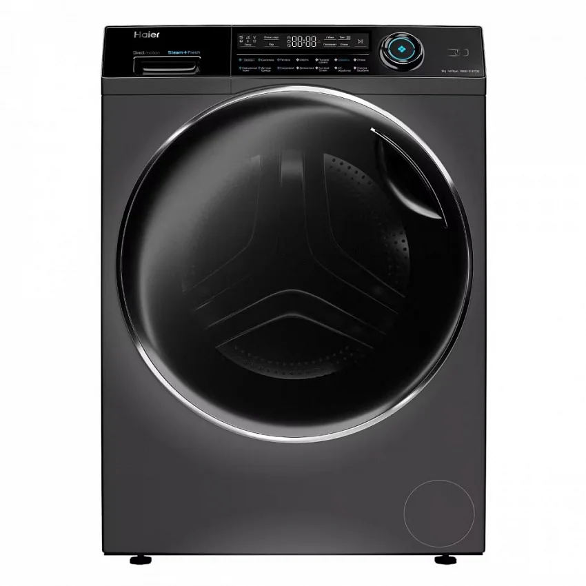 Стиральная машина HAIER HW80-B14979D