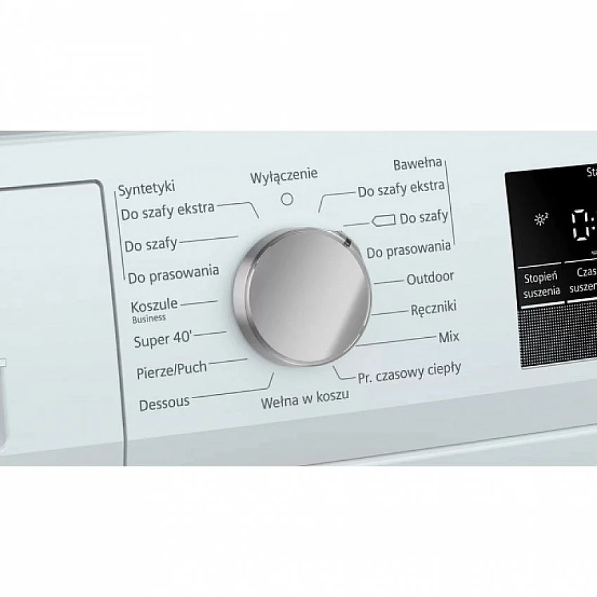 Сушильная машина SIEMENS WT 45HV0EPL