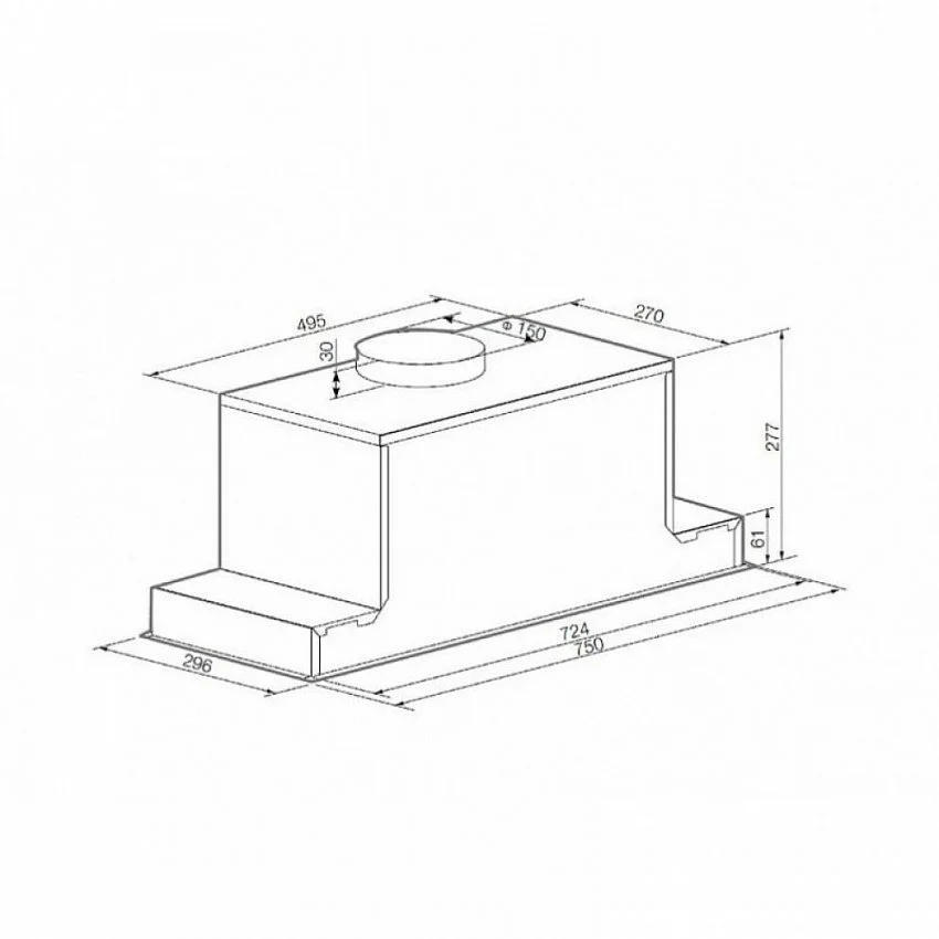 Вытяжка GRAUDE LB 75.1 W
