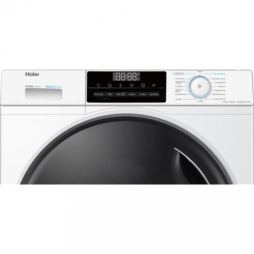Стиральная машина HAIER HWD80-BP14929A