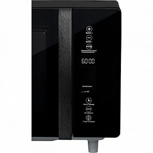 Микроволновая печь HIBERG VM-4588 B