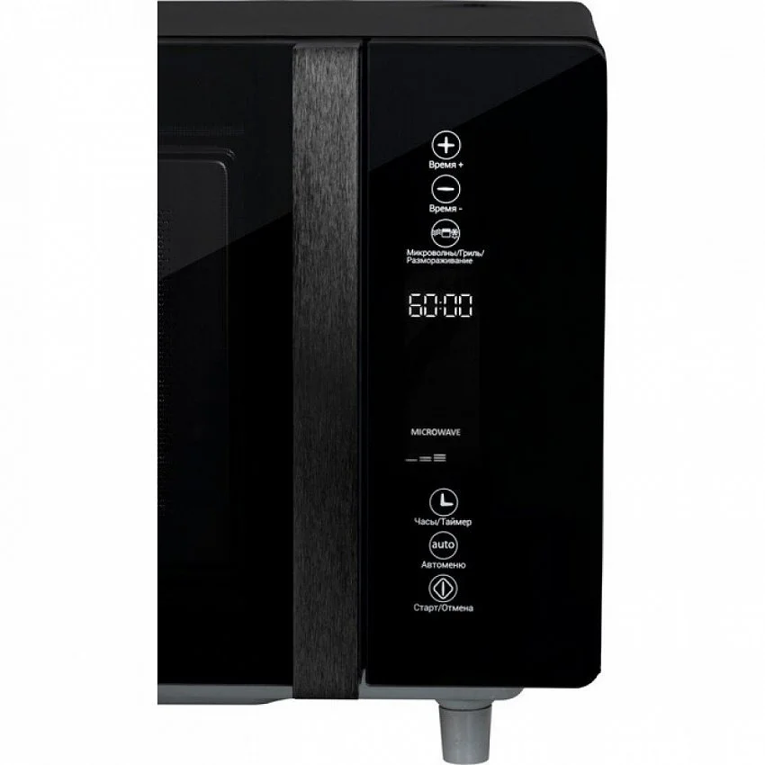Микроволновая печь HIBERG VM-4588 B