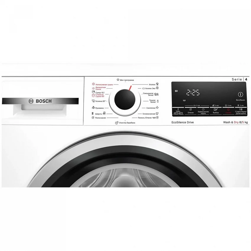Стирально-сушильная машина BOSCH WDS28460OE