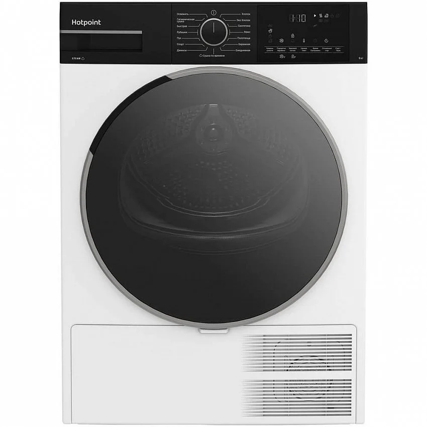 Сушильная машина HOTPOINT TDSH 85V B