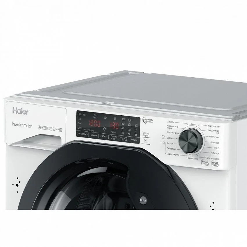 Стиральная машина HAIER HWDQ90B416FWB-RU