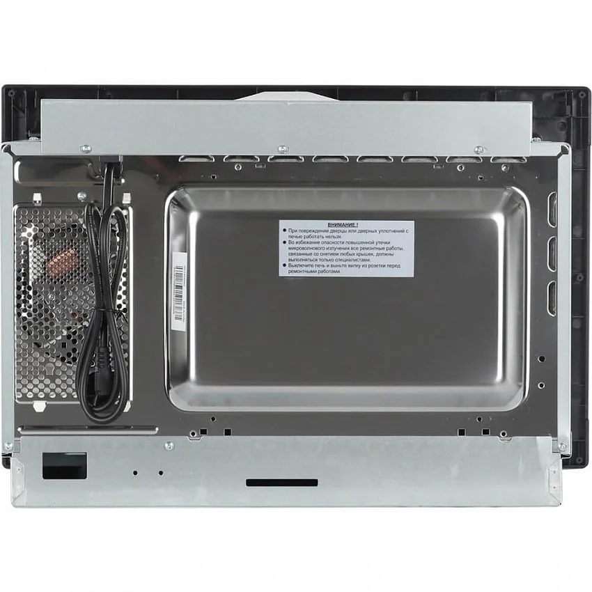 Микроволновая печь MIDEA MI7250X