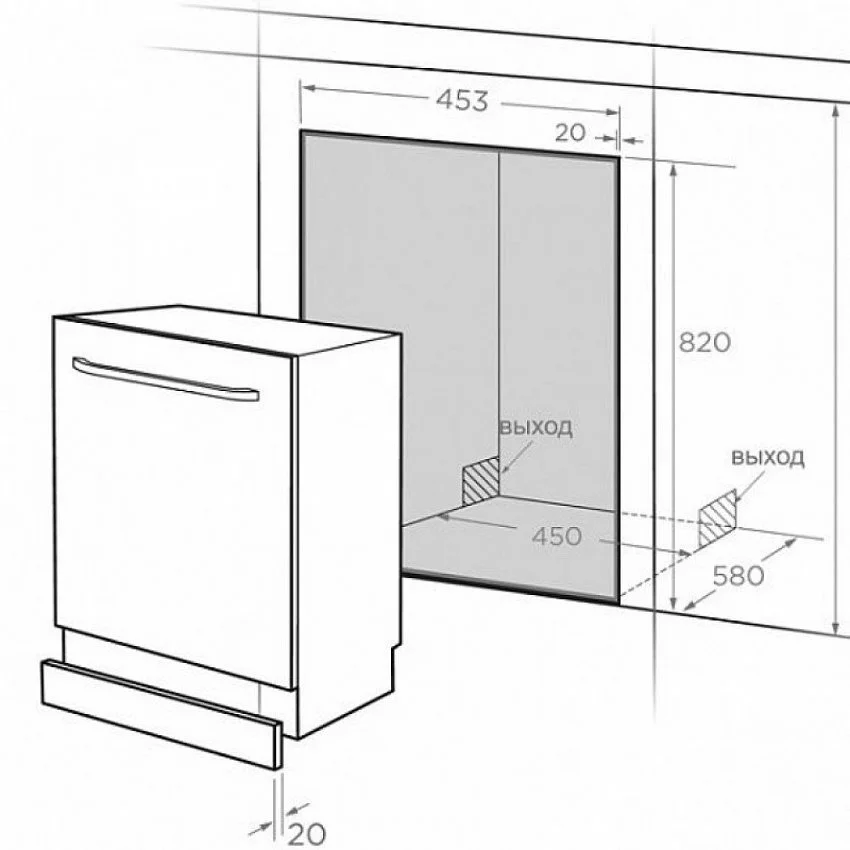 Посудомоечная машина MIDEA MID45S500
