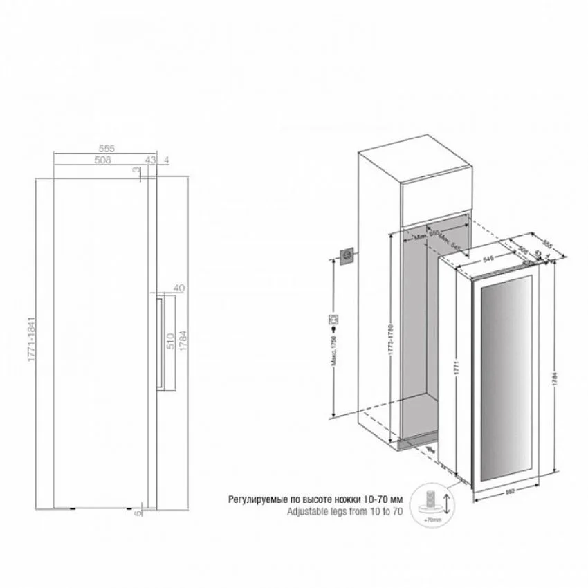 Винный шкаф PANDO PVMAVP 178-112CRR