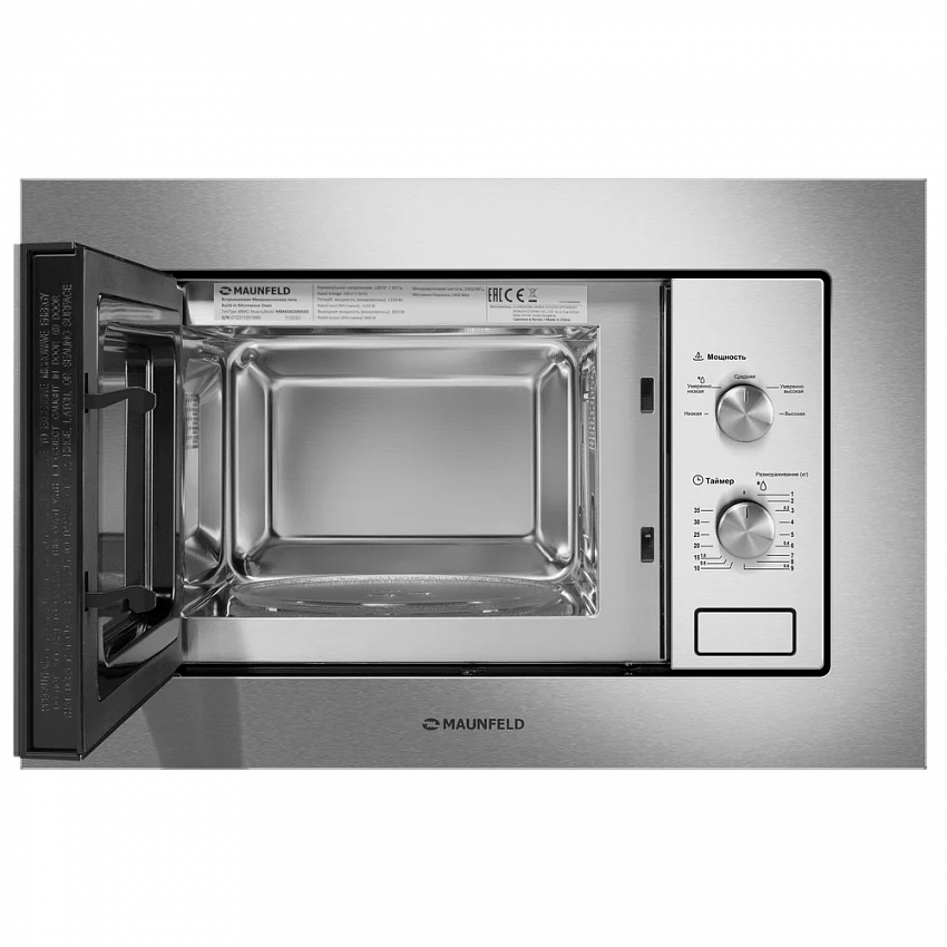 Встраиваемая микроволновая печь MAUNFELD MBMO820MS03
