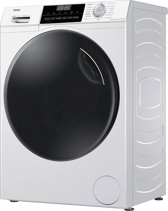 Стиральная машина HAIER HWD70-BP14929A