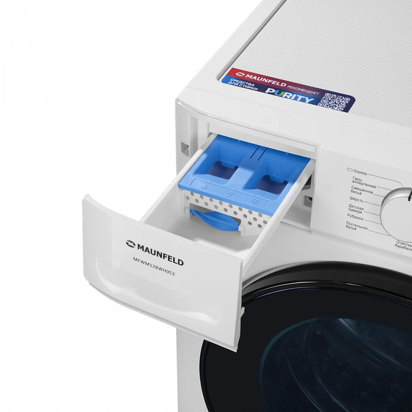 Стиральная машина с паром MAUNFELD MFWM128WH053