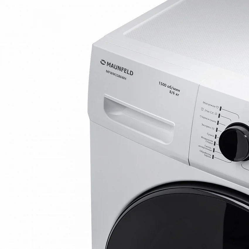 Стиральная машина с сушкой MAUNFELD MFWM1586WH