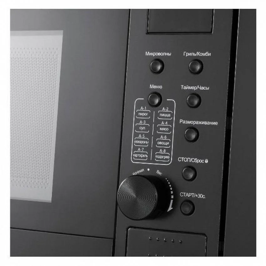 Встраиваемая микроволновая печь MEFERI MMO6020BK POWER