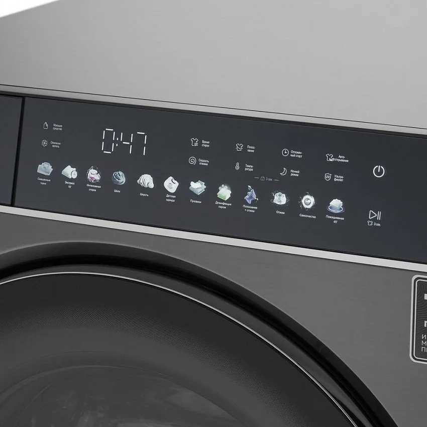 Стиральная машина с паром KORTING KWM 60DS1499 AN