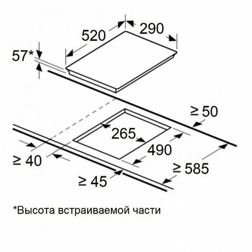 Варочная панель MAUNFELD CVI292S2BWH