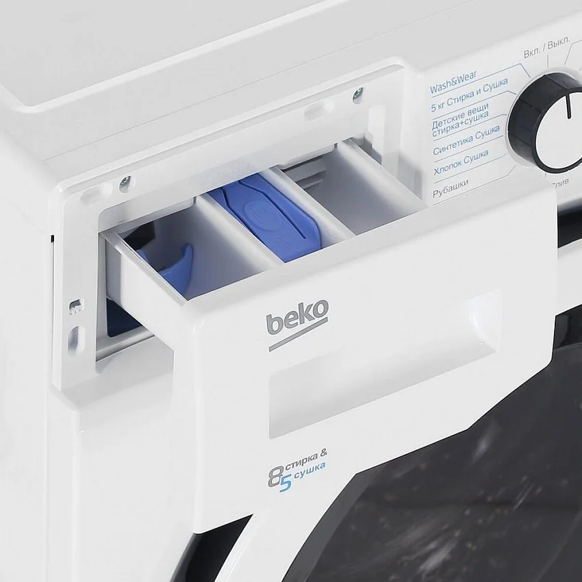 Стиральная машина с сушкой BEKO WDW85636B3