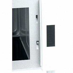 Микроволновая печь HIBERG VM-4588 W
