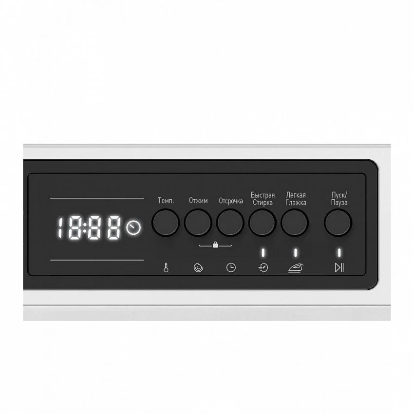 Встраиваемая стиральная машина VESTFROST VF814BI03W