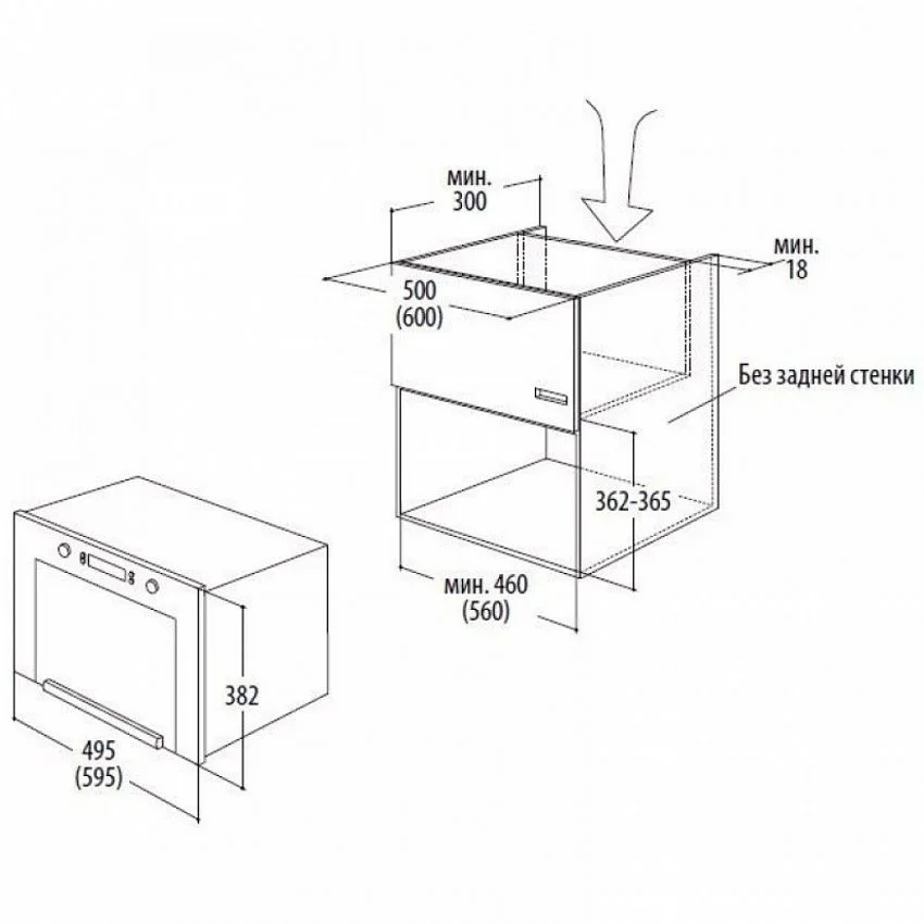 Микроволновая печь WHIRLPOOL AMW 497 IX
