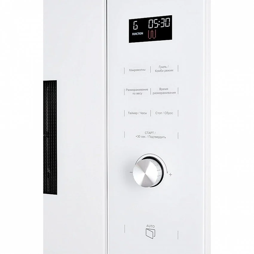 Микроволновая печь KUPPERSBERG HMW 650 WH