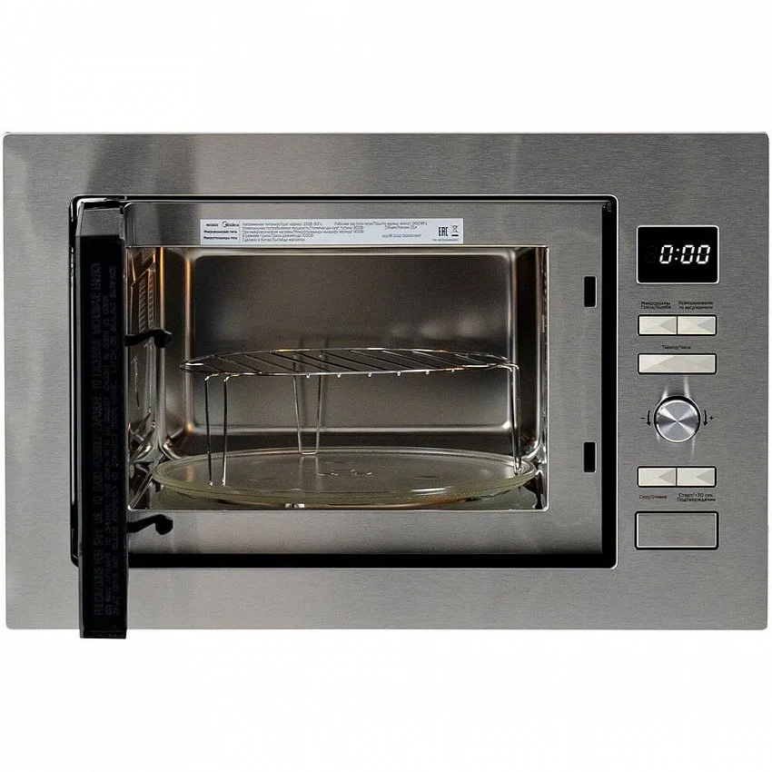 Микроволновая печь MIDEA MI7250X