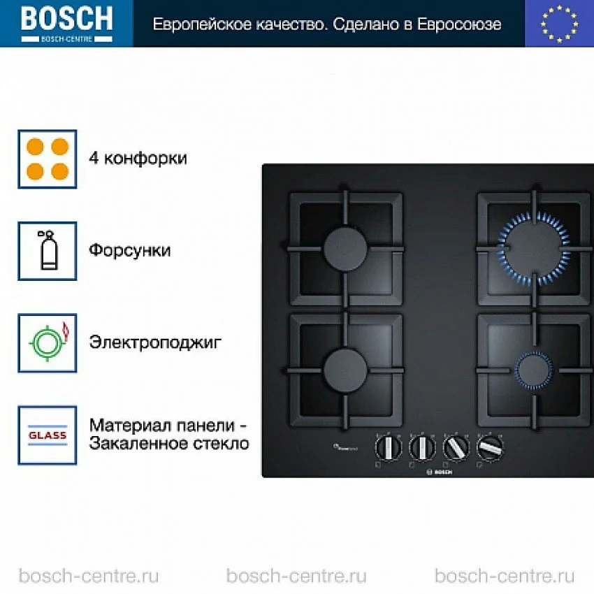 Газовая варочная панель BOSCH PPP 6A6B20