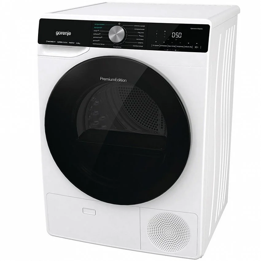 Сушильная машина GORENJE DNS92