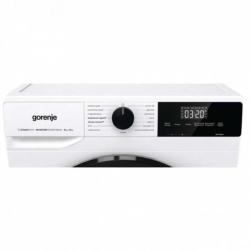Стиральная машина с сушкой GORENJE W1D2A854ADPS