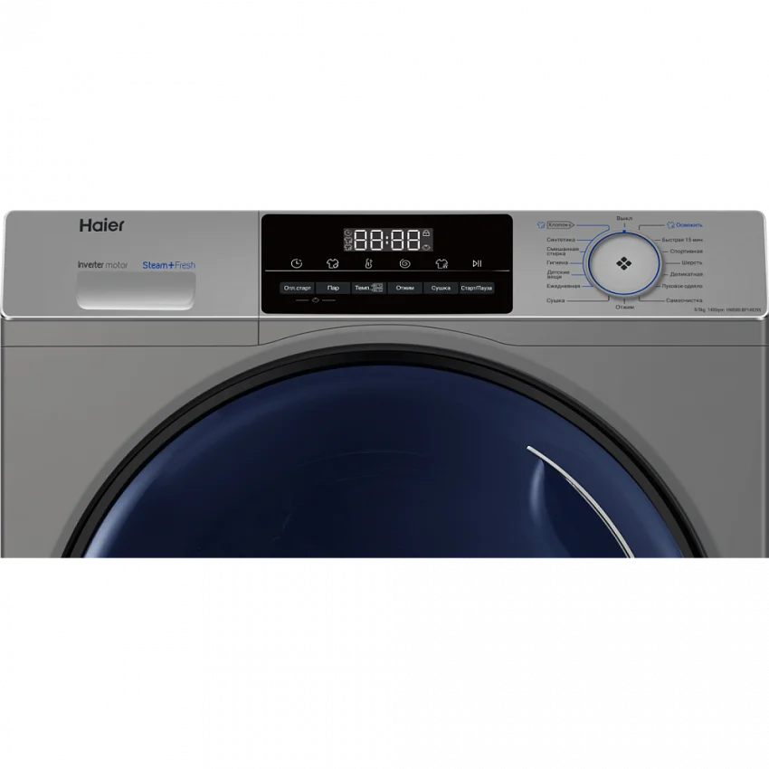 Стиральная машина HAIER HWD80-BP14929S