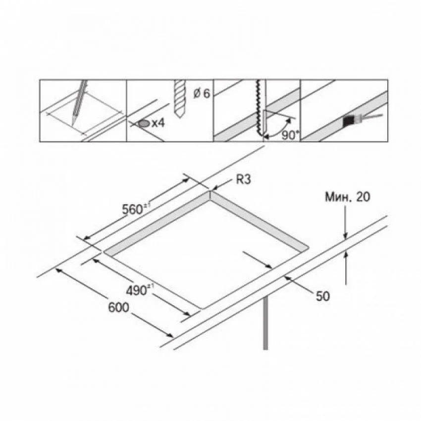 Варочная панель SAMSUNG C61R1CDMST