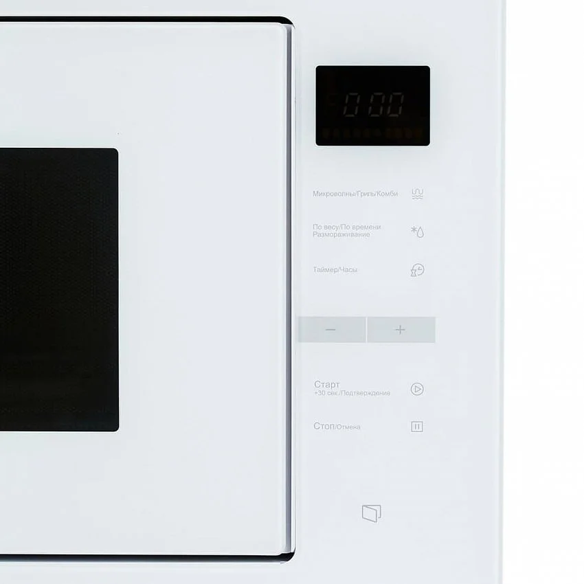 Встраиваемая микроволновая печь MIDEA MI10250GW