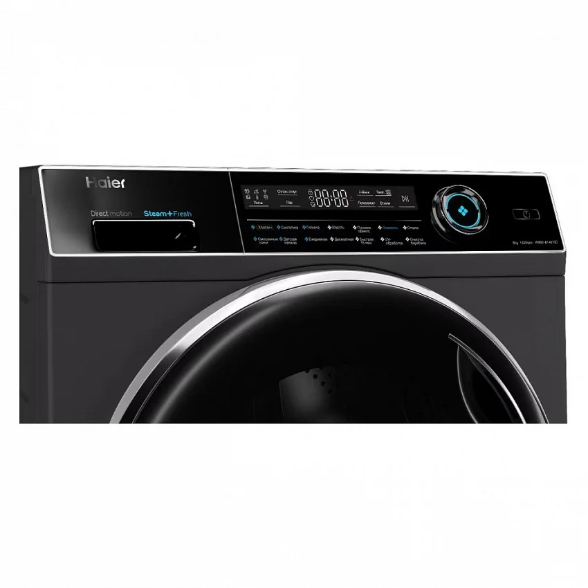 Стиральная машина HAIER HW80-B14979D