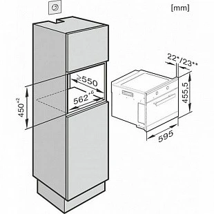 Микроволновая печь MIELE M 6262 TC OBSW