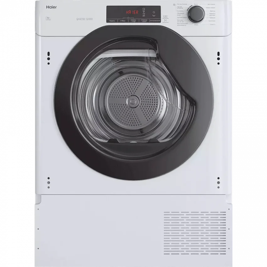 Сушильная машина HAIER HDB4 H7A2TBEX-RU