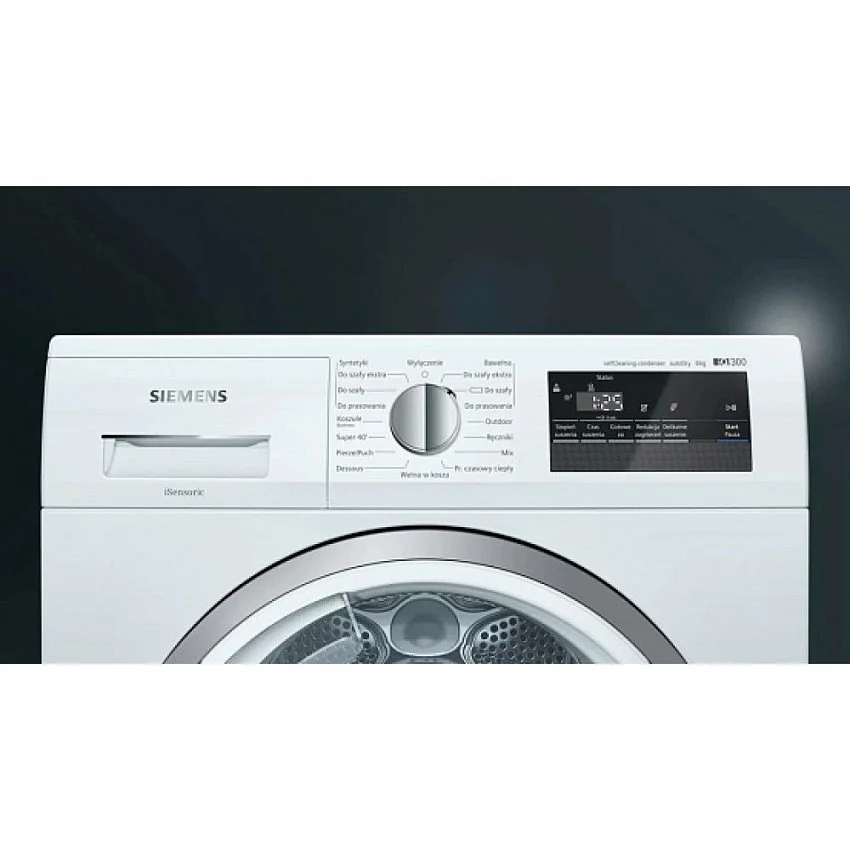 Сушильная машина SIEMENS WT45H25EPL