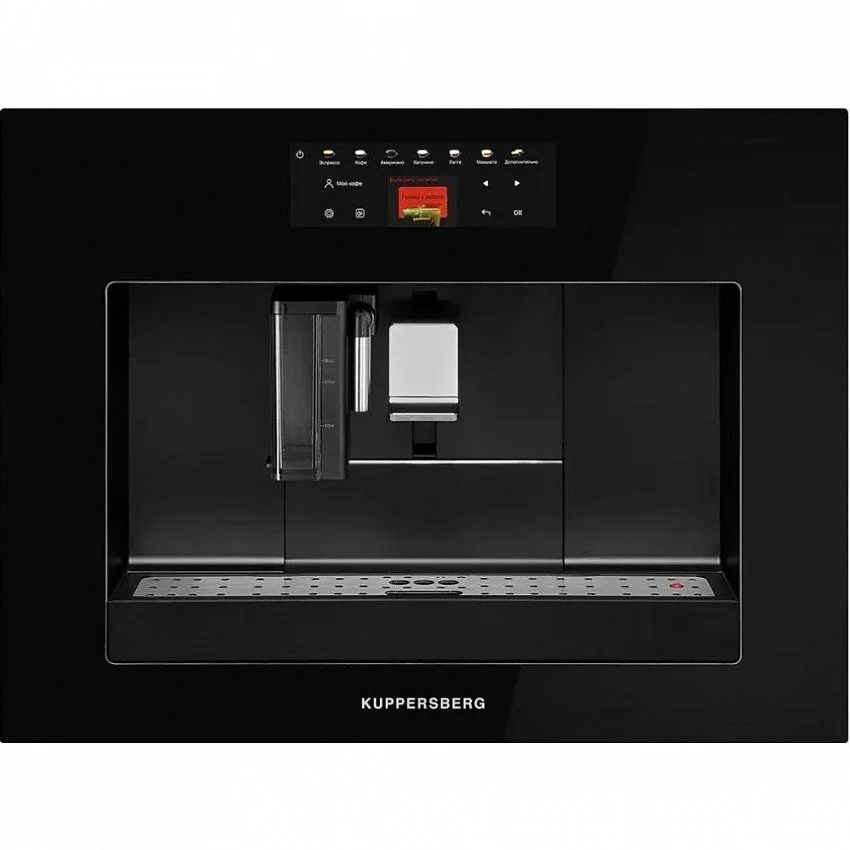 Встраиваемая кофемашина KUPPERSBERG KCM 183 BLACK