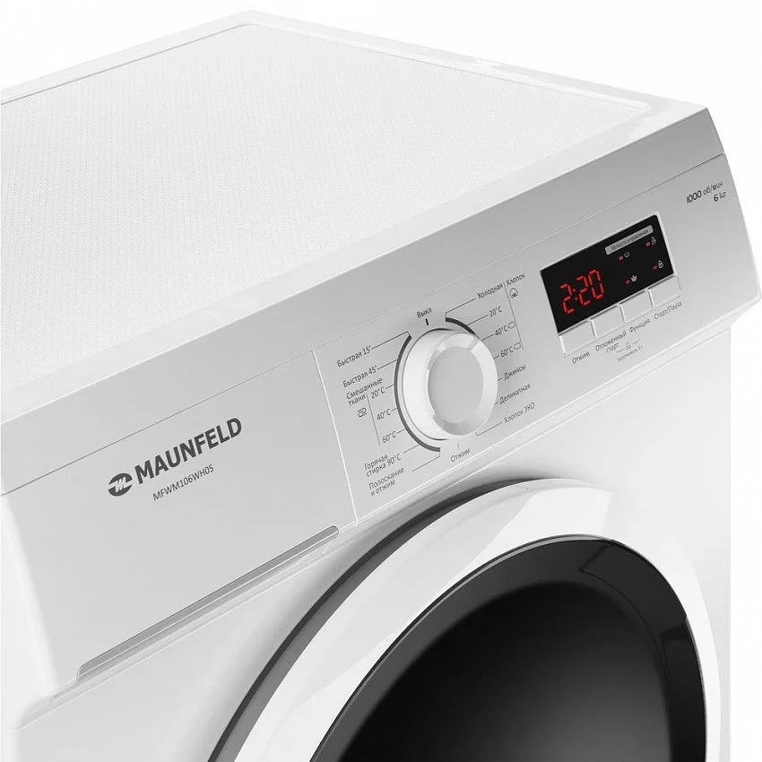 Стиральная машина MAUNFELD MFWM106WH05