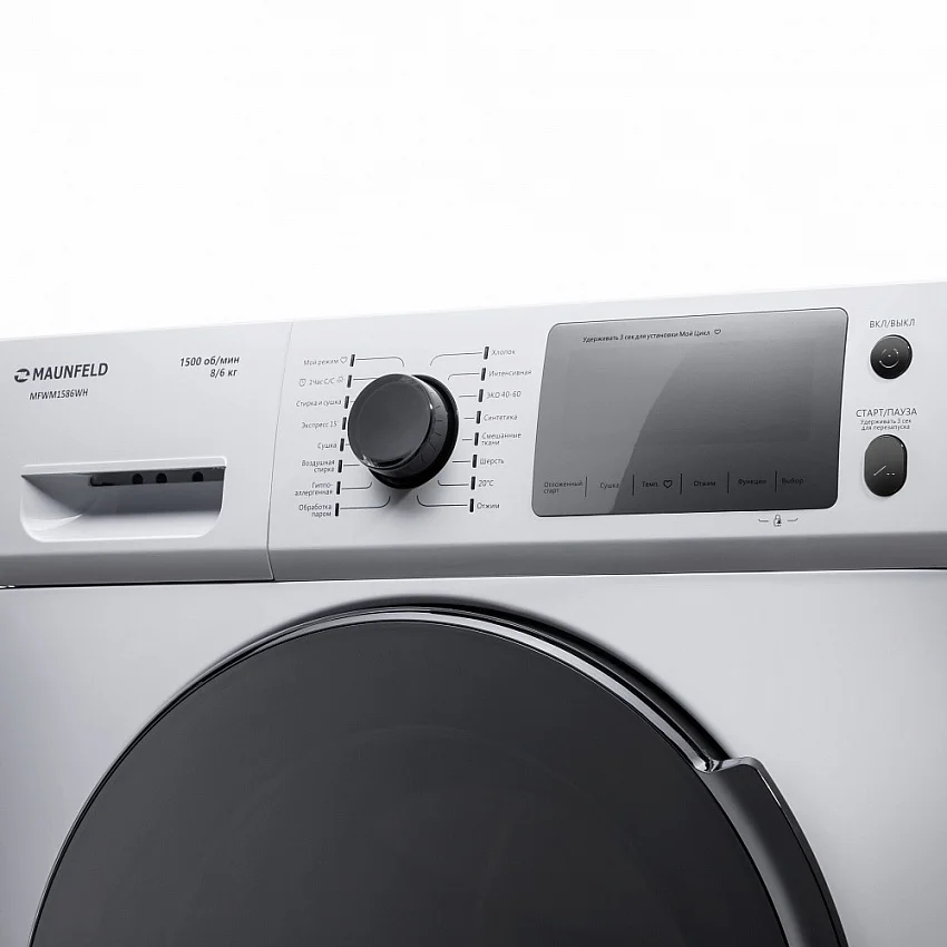 Стиральная машина с сушкой MAUNFELD MFWM1586WH
