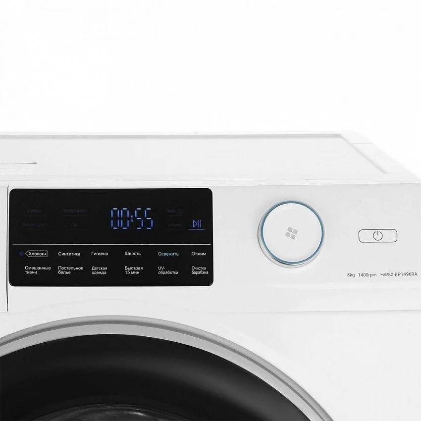 Стиральная машина HAIER HW80-BP14969A