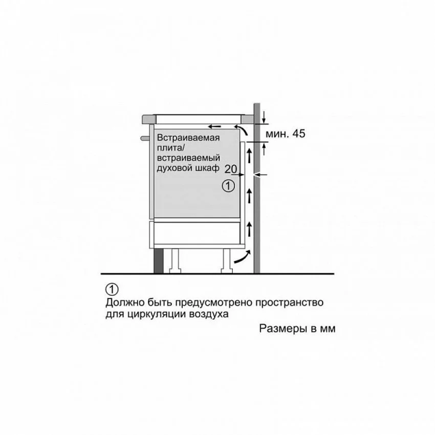 Варочная панель NEFF T46FD53X2