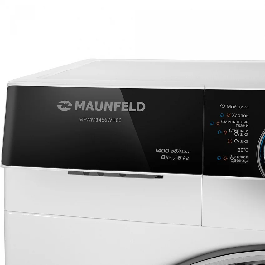 Стиральная машина с сушкой MAUNFELD MFWM1486WH06