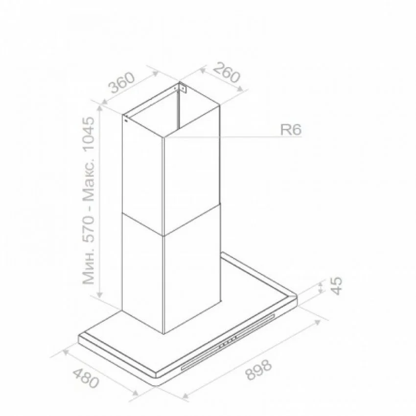 Вытяжка PANDO P-827/90 INOX TOUCH V.850 SEC
