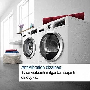 Сушильная машина BOSCH WQG245AMSN