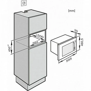 Микроволновая печь MIELE M 6040 SC EDST/CLST