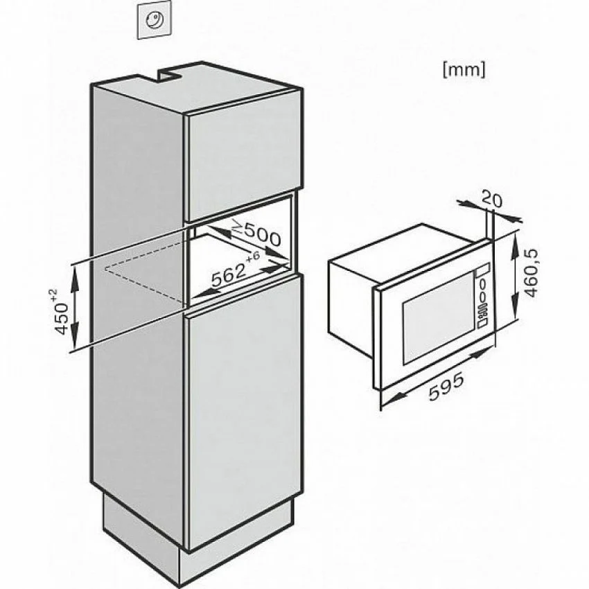 Микроволновая печь MIELE M 6040 SC EDST/CLST