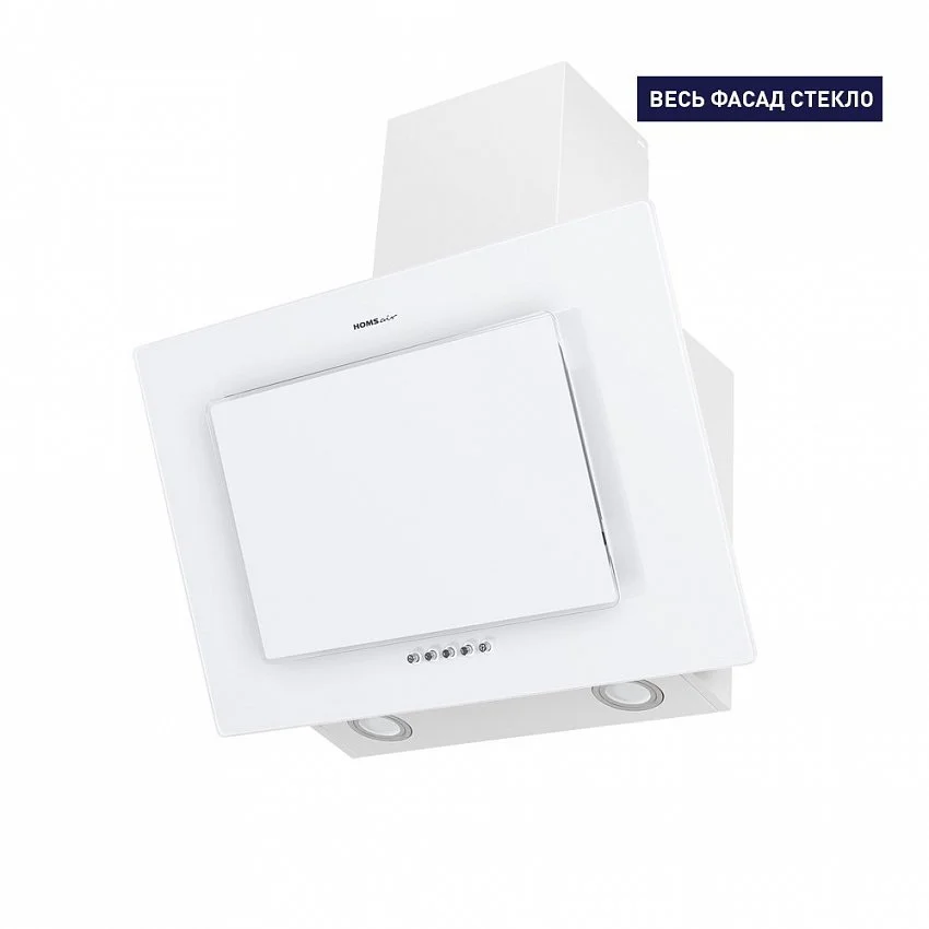 Вытяжка HOMSAIR ELF 50 БЕЛЫЙ