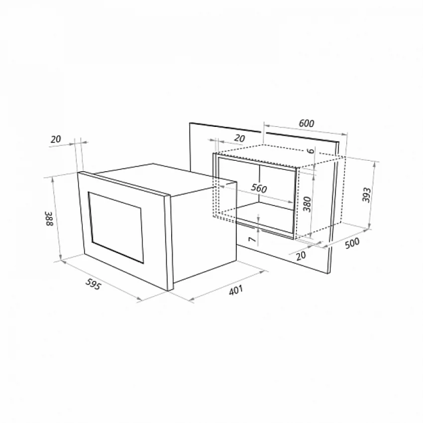 Встраиваемая микроволновая печь MAUNFELD MBMO.25.7GBG