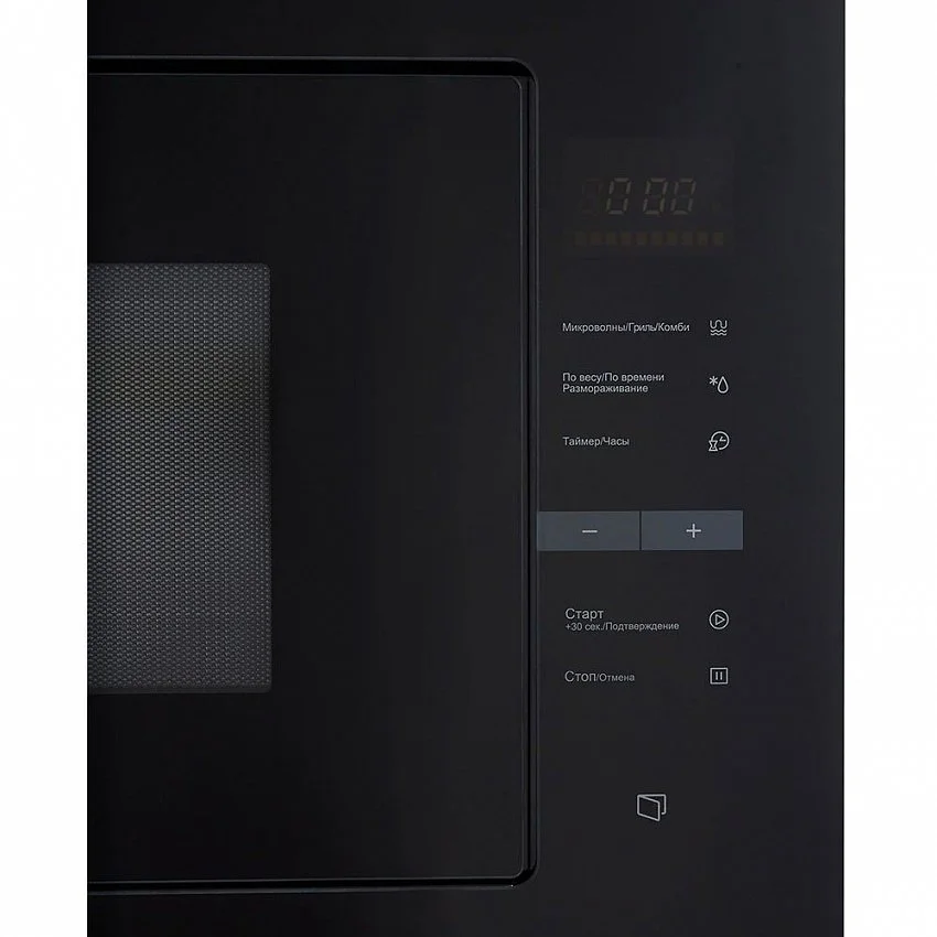 Встраиваемая микроволновая печь MIDEA MI10250GB